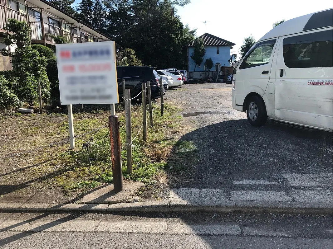 杉並区高井戸東１丁目　月極駐車場